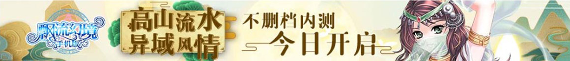 宁夏回族新闻网